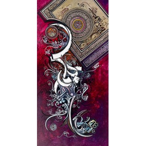 Bin Qalander, 36 x 72 Inch, Oil on Canvas, Calligraphy Painting, AC-BIQ-161